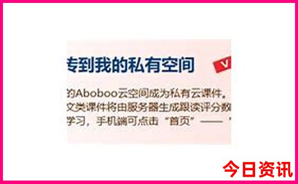内蒙古去哪里旅游最好